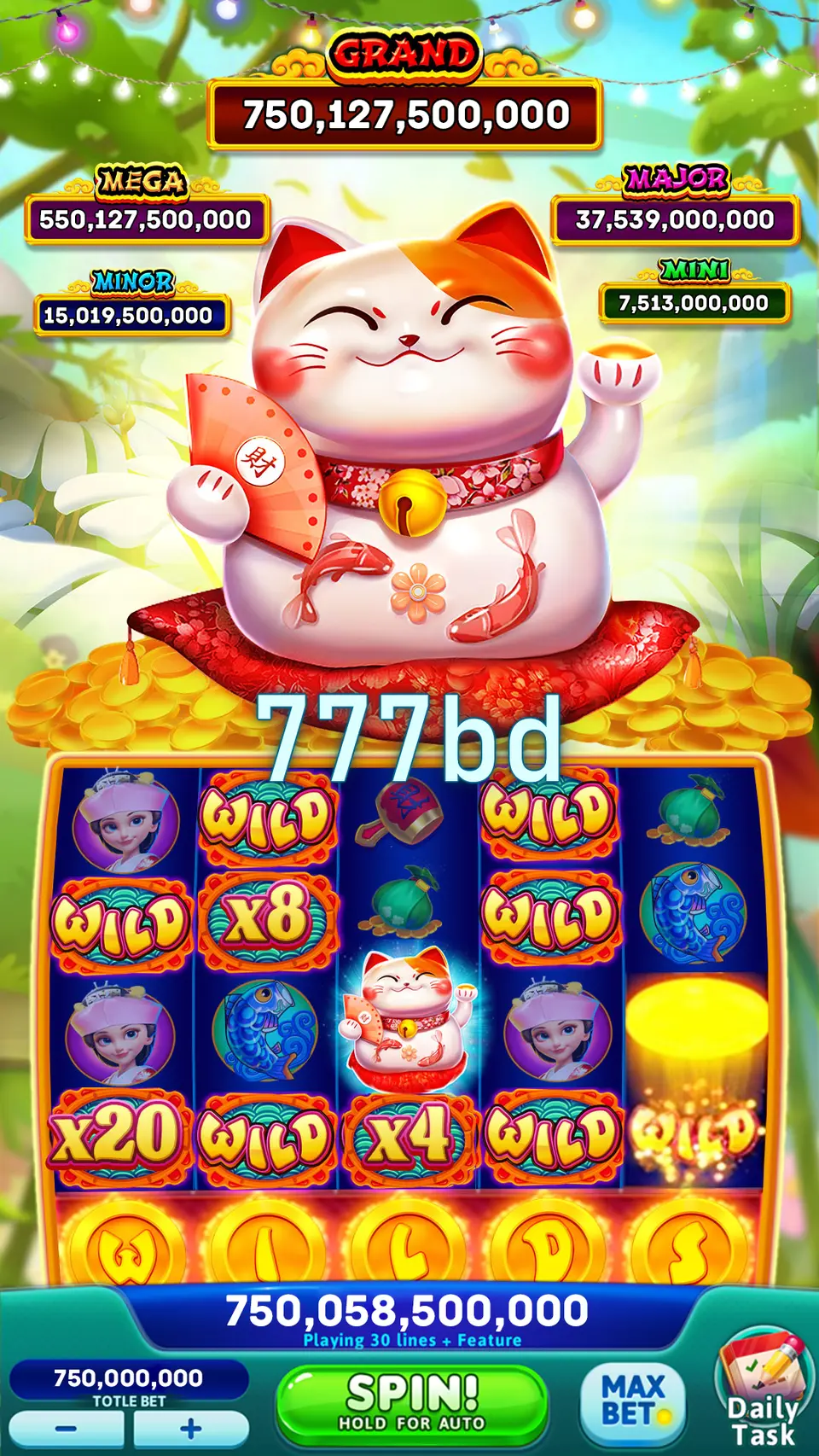 777bd লগইন